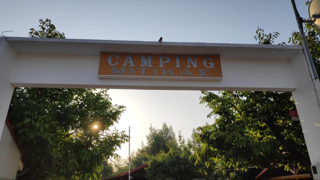 פלאקה ליטוחורו Camping Mitikas And Bungalows מראה חיצוני תמונה